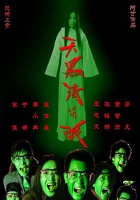 欧美综合网